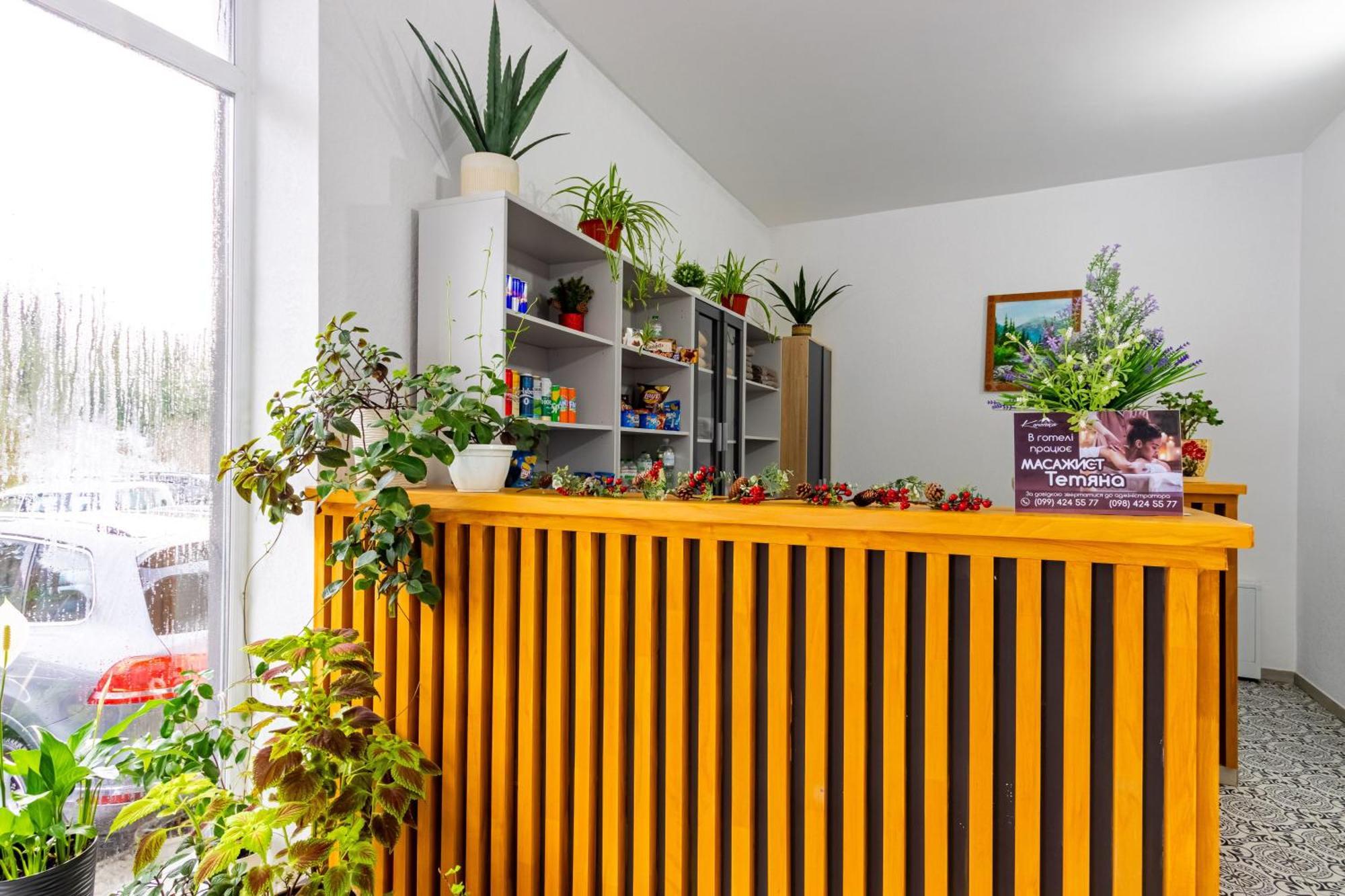 Konopka Forest Home & Spa 布克维 外观 照片