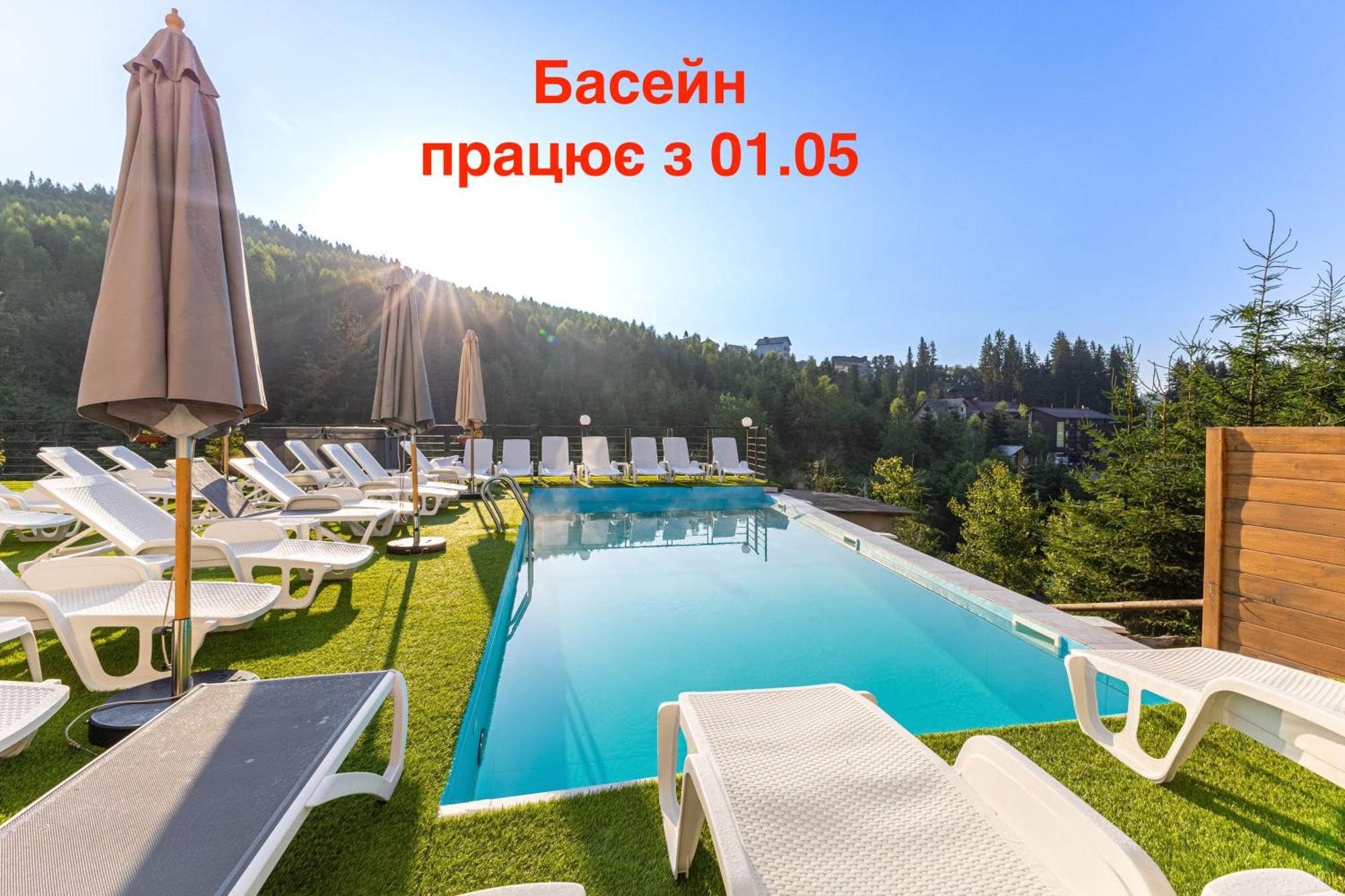 Konopka Forest Home & Spa 布克维 外观 照片